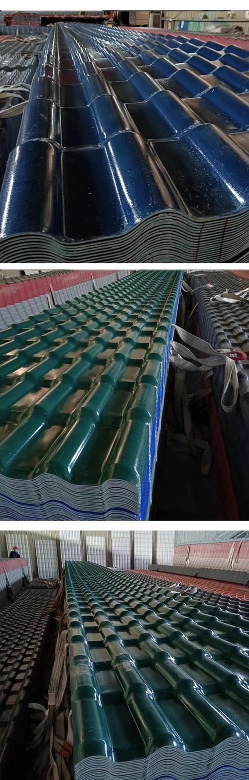 广 东河源 化工厂农庄房顶树脂瓦平改坡连体塑胶瓦 制作工厂 永兴骏 y