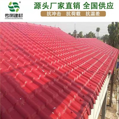 安徽树脂瓦厂家的十年蜕变 以传树建材为例，从起步到领跑的行业革新之路