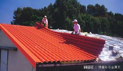 别墅屋面瓦选择指南 树脂瓦的优缺点与选购要点